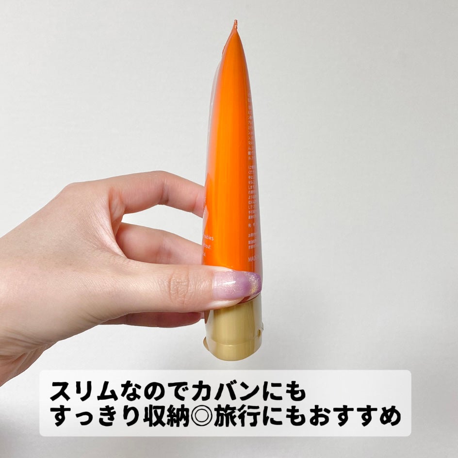 WCオールインワンゲル/D-PLEX/オールインワン化粧品を使ったクチコミ(2枚目)