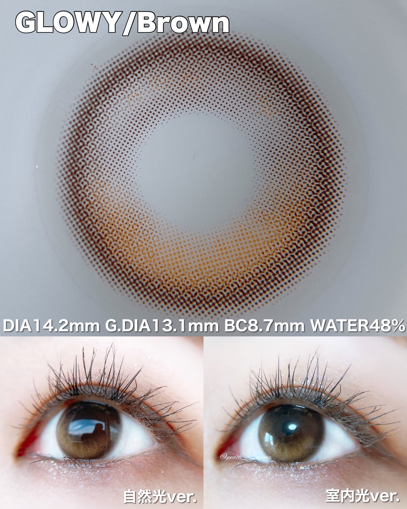 Glowy 1day/OLENS/ワンデー(1DAY)カラコンを使ったクチコミ(4枚目)