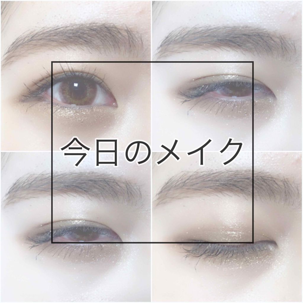 スキニーリッチシャドウ/excel/アイシャドウパレットを使ったクチコミ（1枚目）