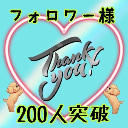 ミニリップ/media/口紅を使ったクチコミ(1枚目)