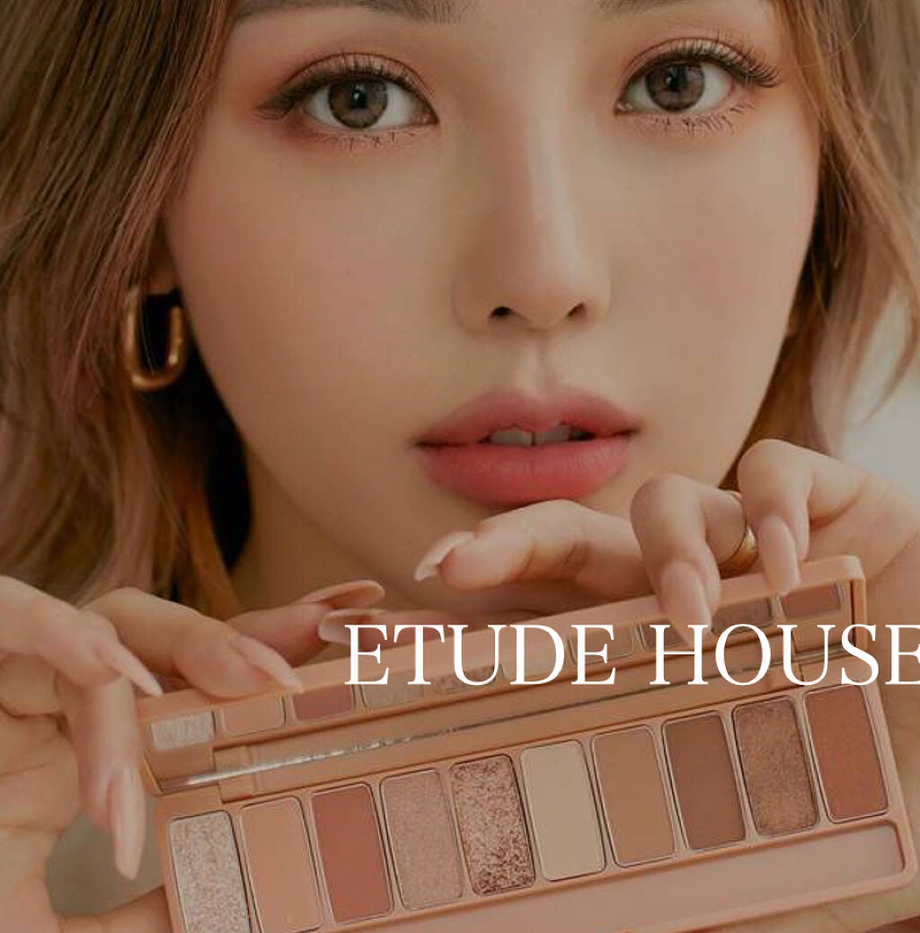 プレイカラー アイシャドウ/ETUDE/アイシャドウパレットを使ったクチコミ(1枚目)
