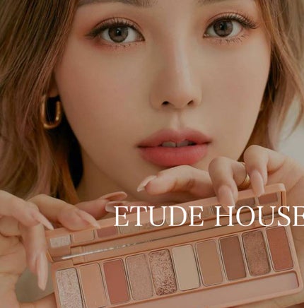 プレイカラー アイシャドウ/ETUDE/アイシャドウパレットを使ったクチコミ(1枚目)