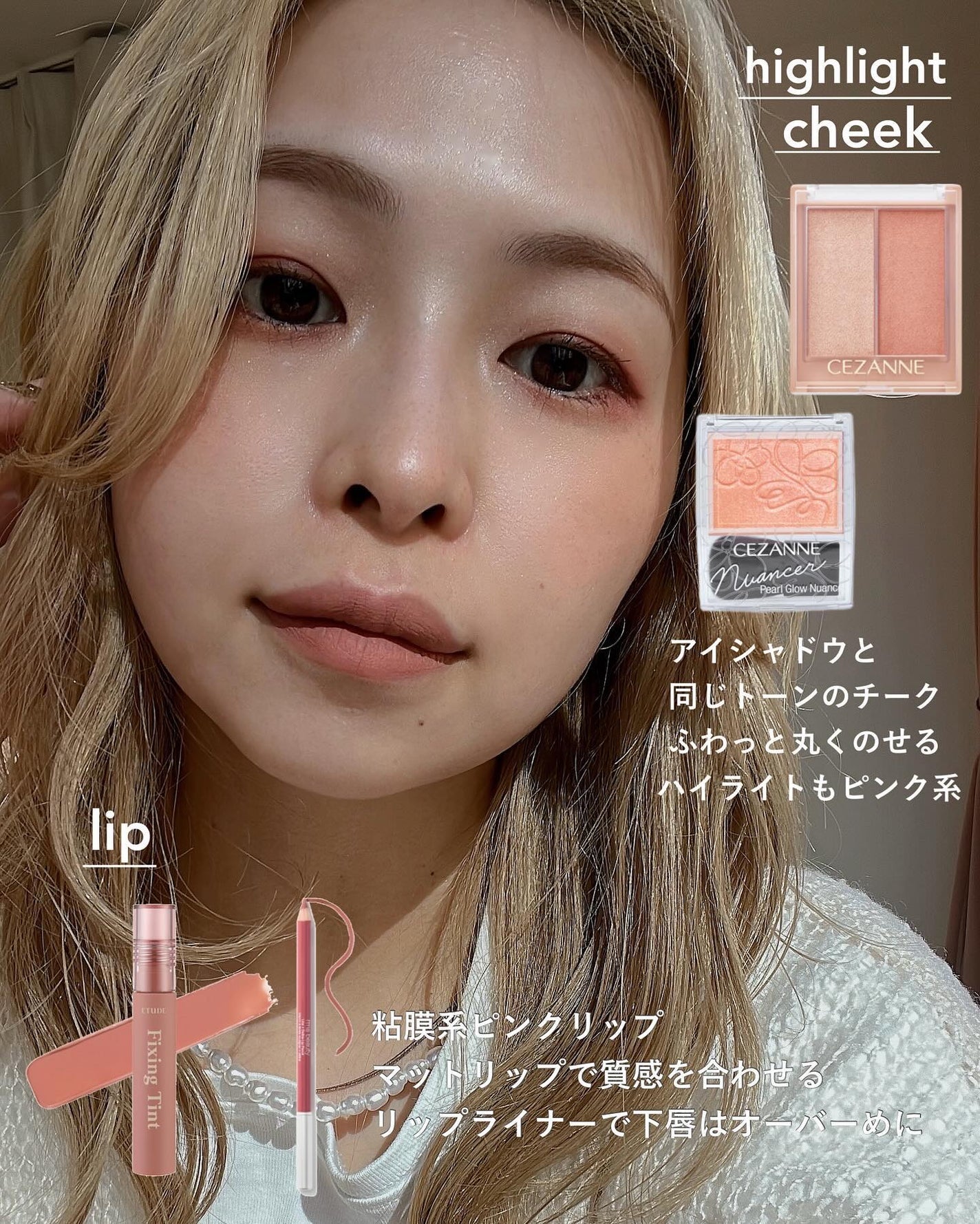 フェイスパウダー/DECORTÉ/ルースパウダーを使ったクチコミ(3枚目)