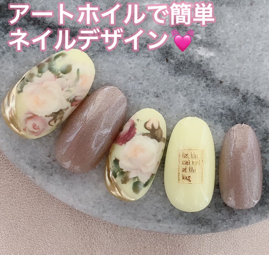 アイシングジェル/NAILTOWN/ジェルネイルを使ったクチコミ(1枚目)