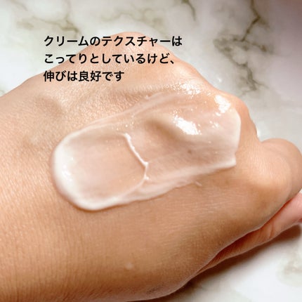 メープルエナジーインフュージングクリーム/Klairs/フェイスクリームを使ったクチコミ(4枚目)