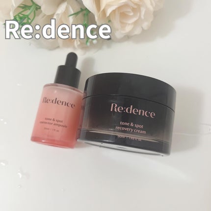 リデンス チェリートーン&スポットコレクターアンプル/redence/美容液を使ったクチコミ(1枚目)