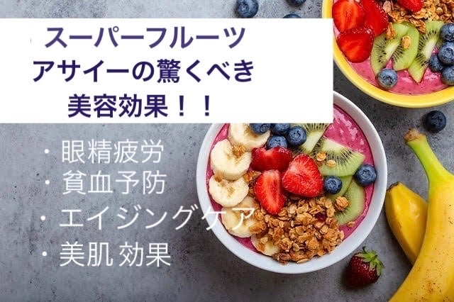 ãããœãð«¶ãã©ãã100 on LIPS ãã¢ãµã€ãŒã§çŸããïŒïŒçããã¢ãµã€ãŒãšãããã«ãŒãããåç¥ã§ãã..ãïŒ1æç®ïŒ