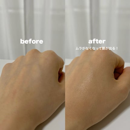 エッセンス スキングロウ ファンデーション/SHISEIDO/リキッドファンデーションを使ったクチコミ(4枚目)