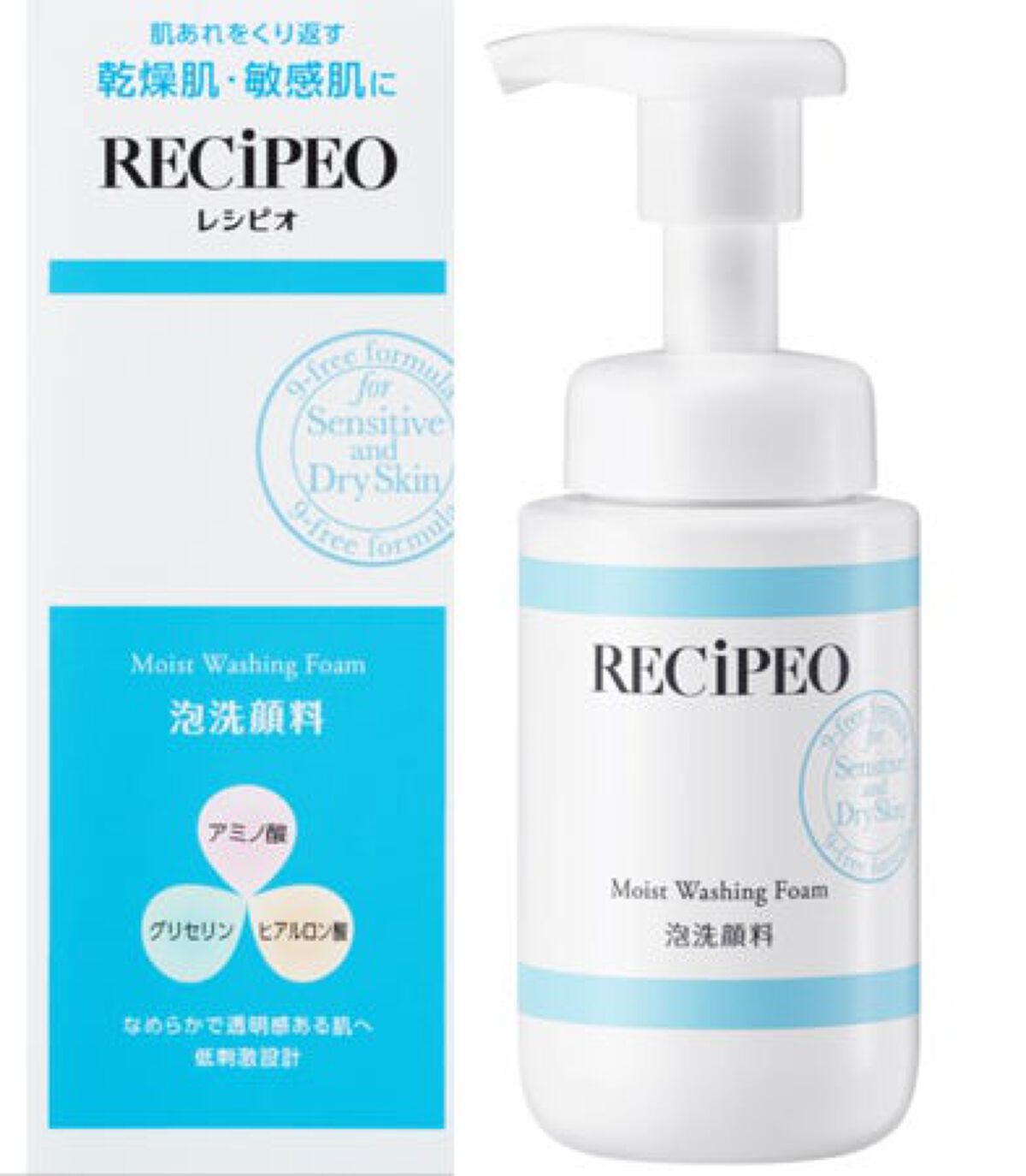 モイストウォッシングフォーム RECiPEO