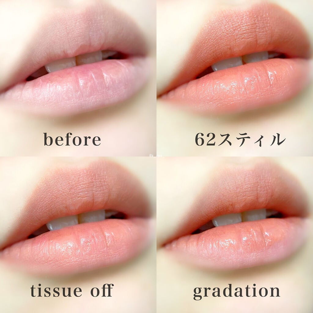 ルージュ アリュール ラック/CHANEL/口紅を使ったクチコミ(5枚目)