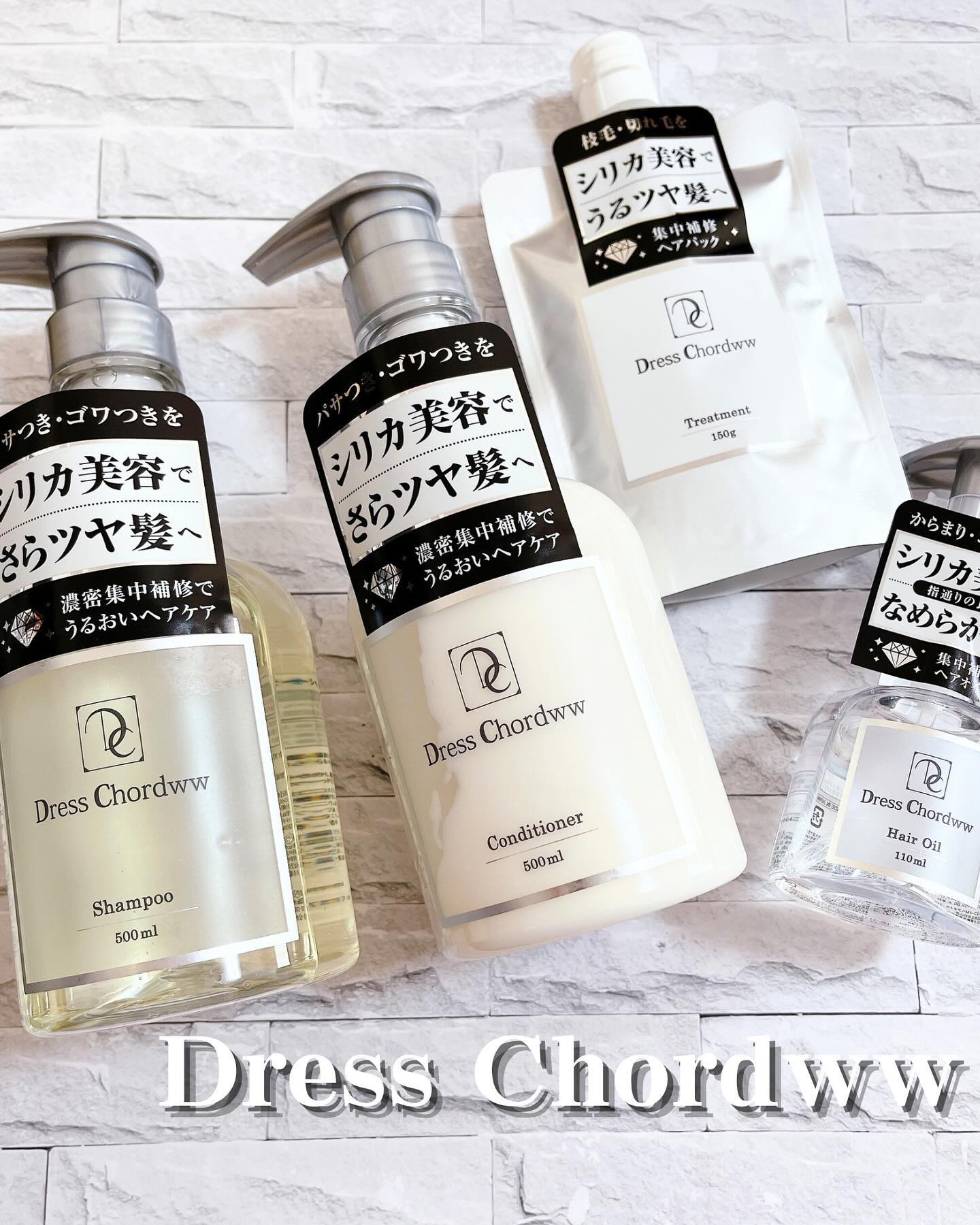 シャンプー Mindy9 Amazon | デミ コスメティクス DEMI DO デミ ドゥ スカルプシャンプー