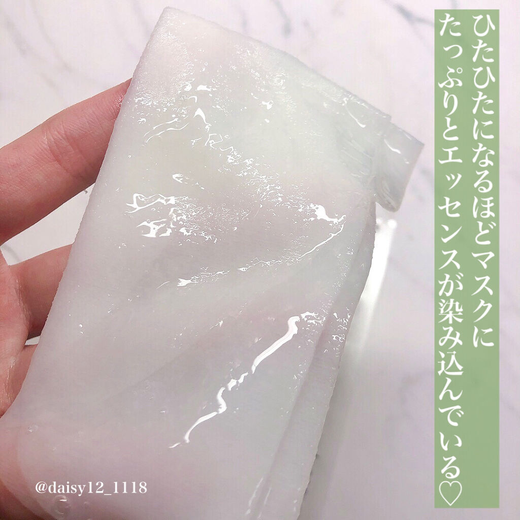  弱酸性pHシートマスク ジェリコローズフィット/Abib /シートマスク・パックを使ったクチコミ（3枚目）