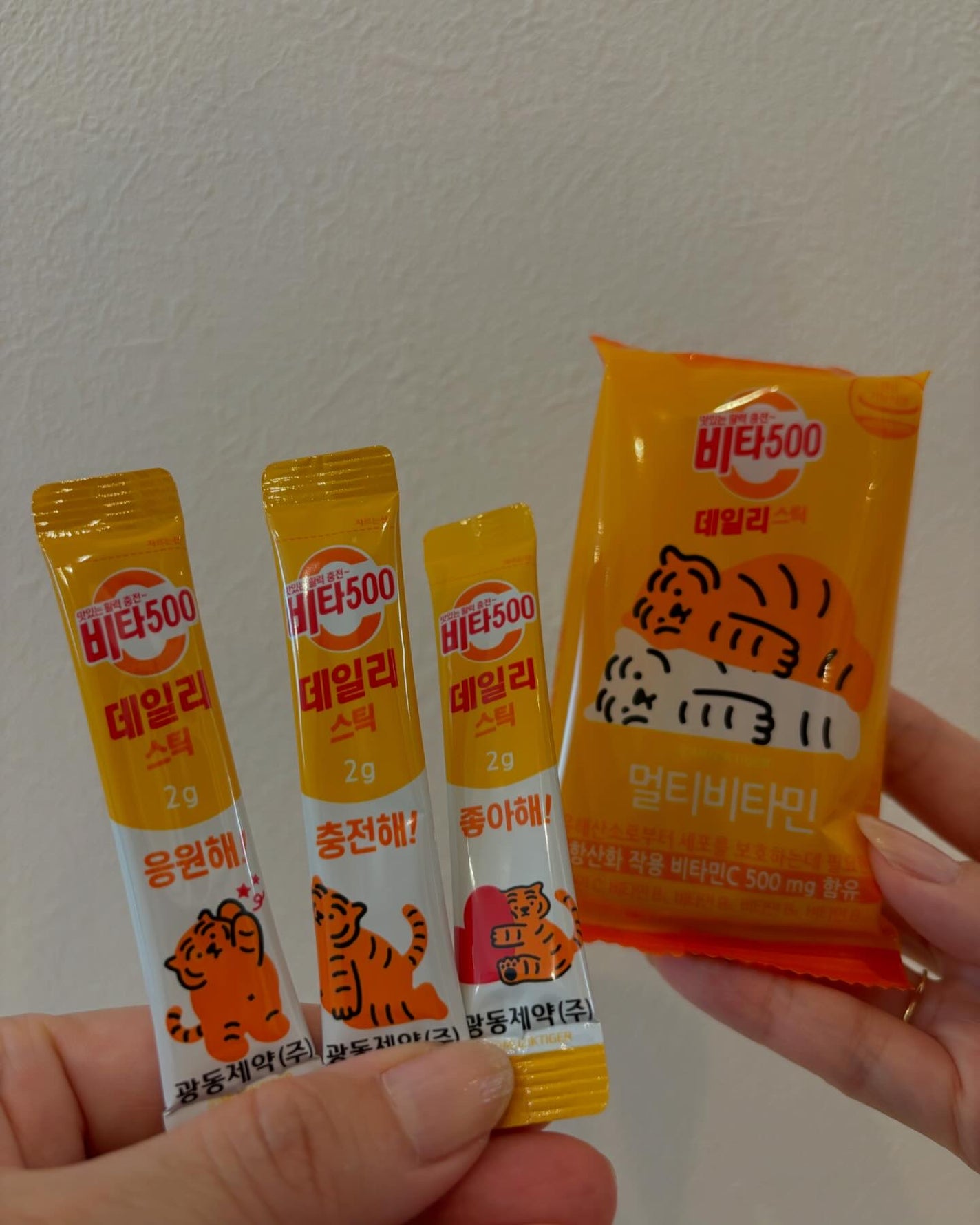 Kwangdong ビタ500デイリースティック/Kwangdong/美容サプリメントを使ったクチコミ(2枚目)