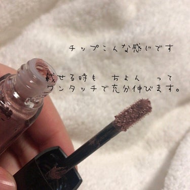 オンブル プルミエール ラック/CHANEL/リキッドアイシャドウを使ったクチコミ（2枚目）