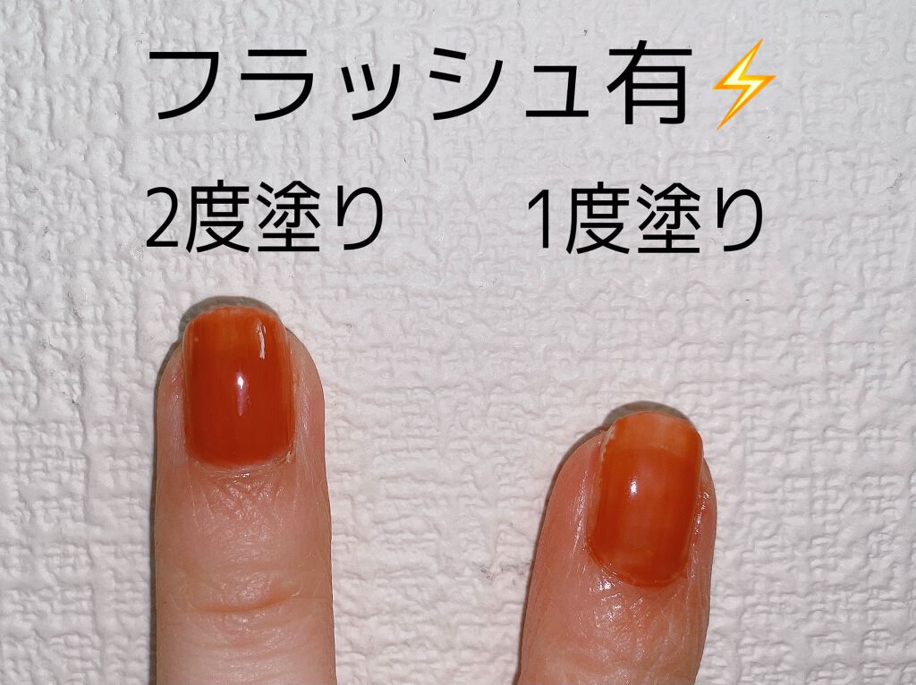 エクセル ネイルポリッシュ N/excel/マニキュアを使ったクチコミ(3枚目)