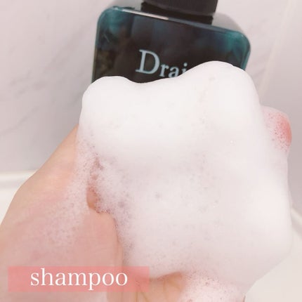 コンディショニングシャンプー/Drain/市販シャンプーを使ったクチコミ(2枚目)