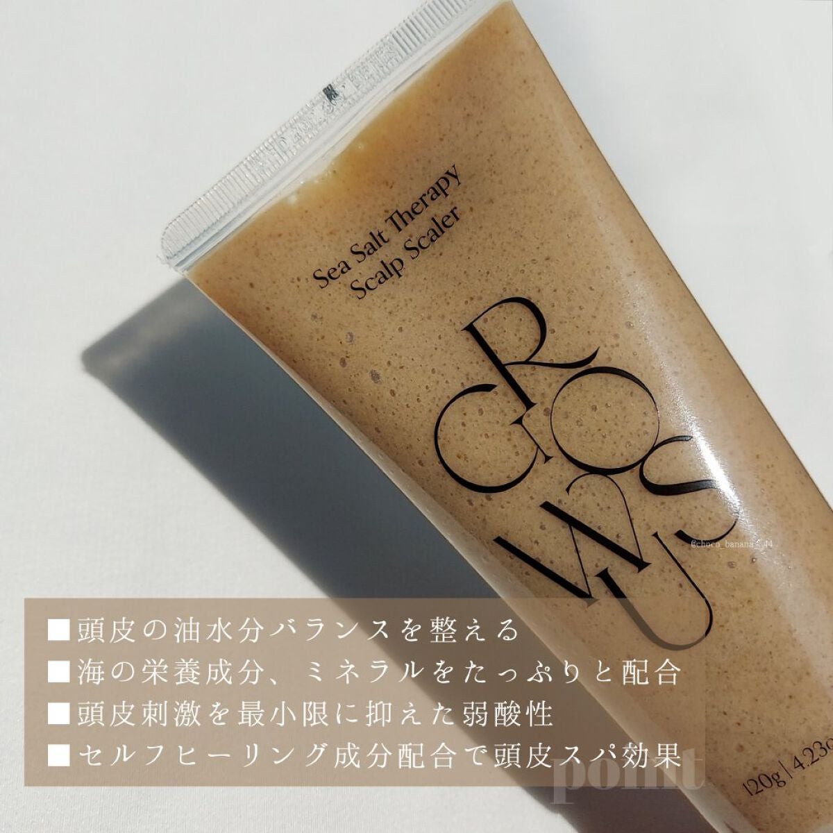 シーソルトセラピースカルプスケーラー/GROWUS/ヘッドスクラブを使ったクチコミ(4枚目)