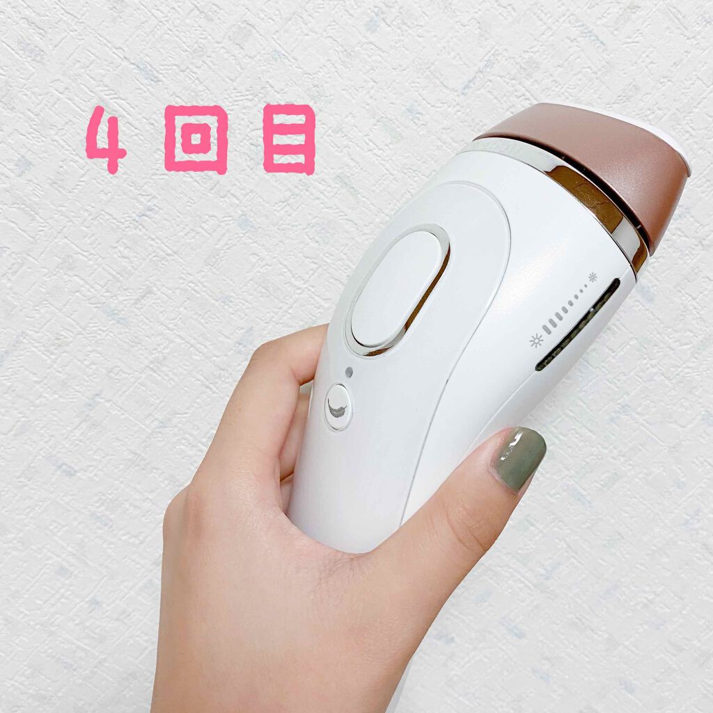 ブラウンシルクエキスパート (光美容器)/ブラウン/家庭用脱毛器を使ったクチコミ(1枚目)