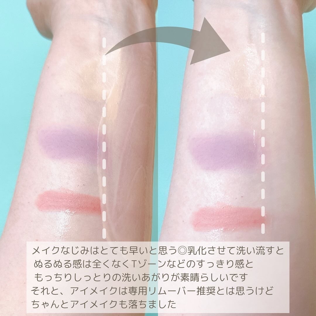 ãã§ãðãã©ãã on LIPS ã#PRmakep:remã³ã©ãŒã²ã³ã¢ã€ã¹ãã£ãŒã¯ã¬ã³ãžã³ã°ããŒ..ãïŒ3æç®ïŒ