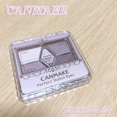 CANMAKE 
パーフェクトスタイリストアイズ 👀💕

21 ストロベリーミルクモカ 

＊ 10月1日発売
＊ ¥ 780 (税抜)


ロフトで先行発売されてると知って
すぐに買いに行きました！
