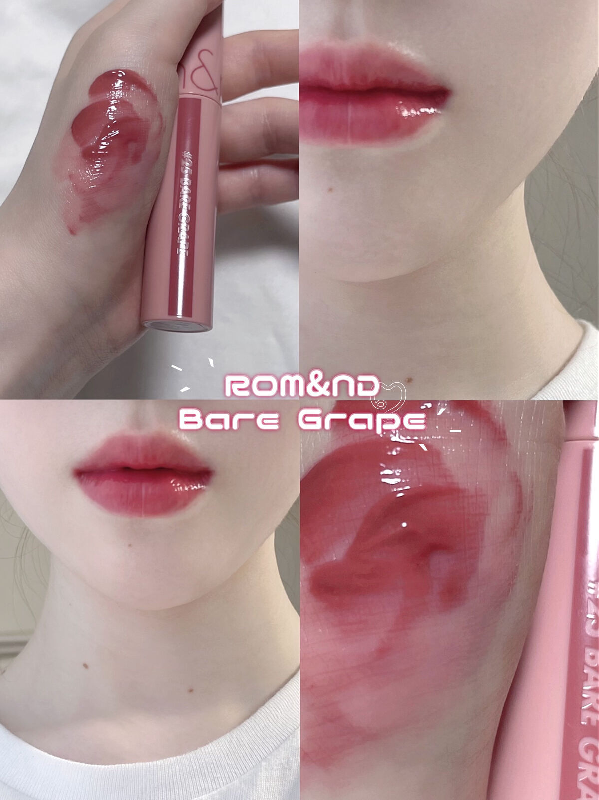 ジューシーラスティングティント/rom&nd/リップティントを使ったクチコミ（1枚目）