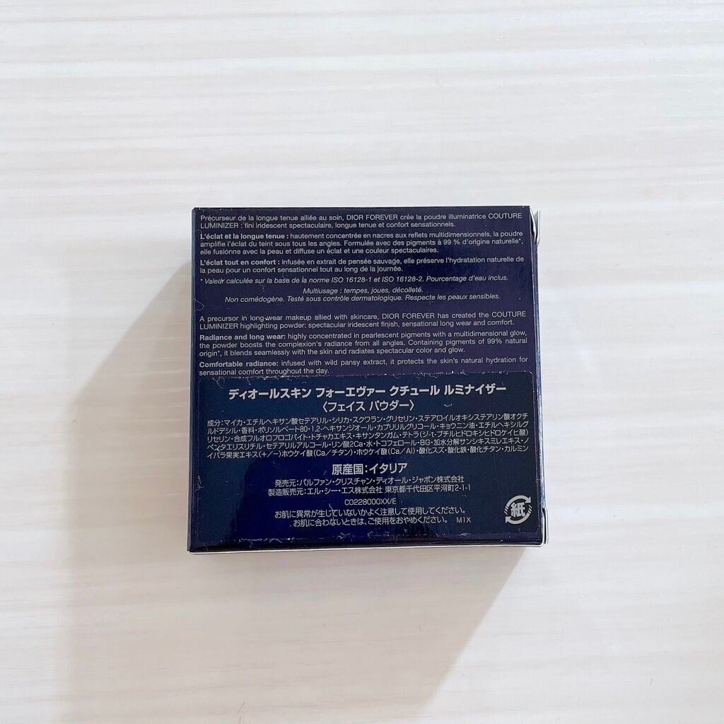 ディオールスキン フォーエヴァー クチュール ルミナイザー/Dior/プレストパウダーを使ったクチコミ(4枚目)