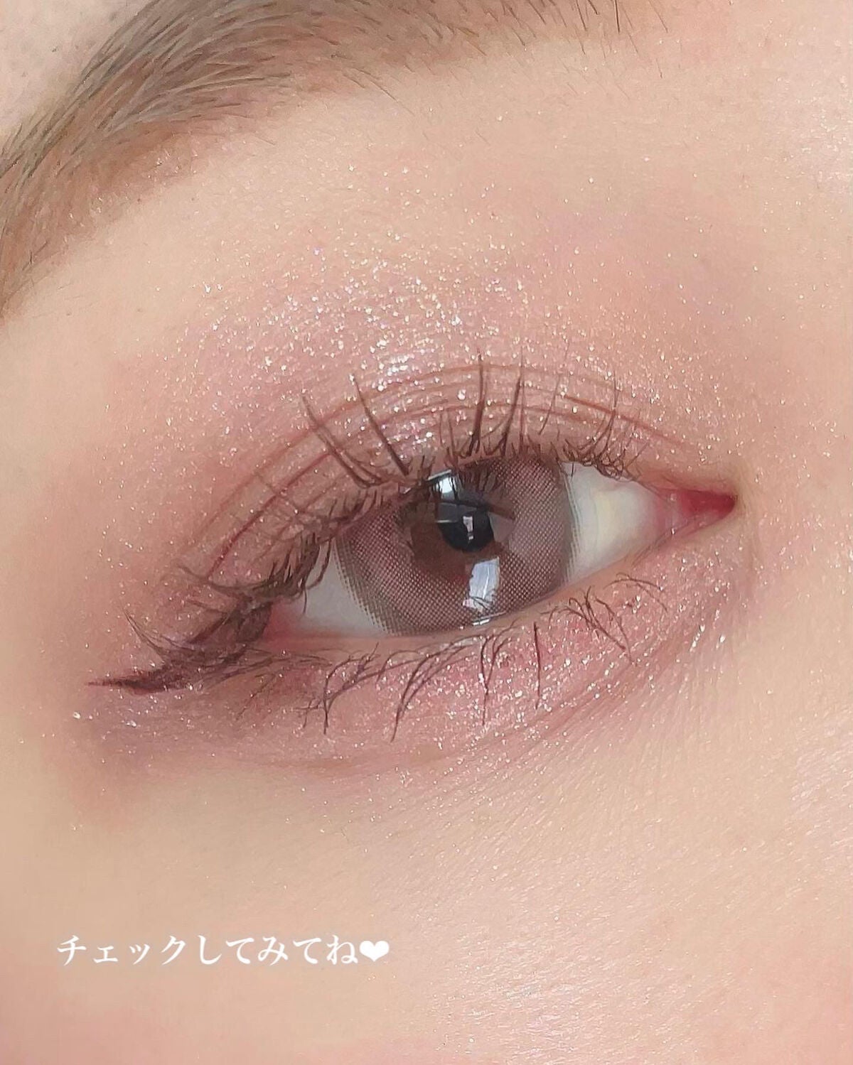 ごんす@YouTube始めました on LIPS 「《CANMAKE新作でメイク❤︎》大人っぽいけどキラキラでちょ..」(7枚目)