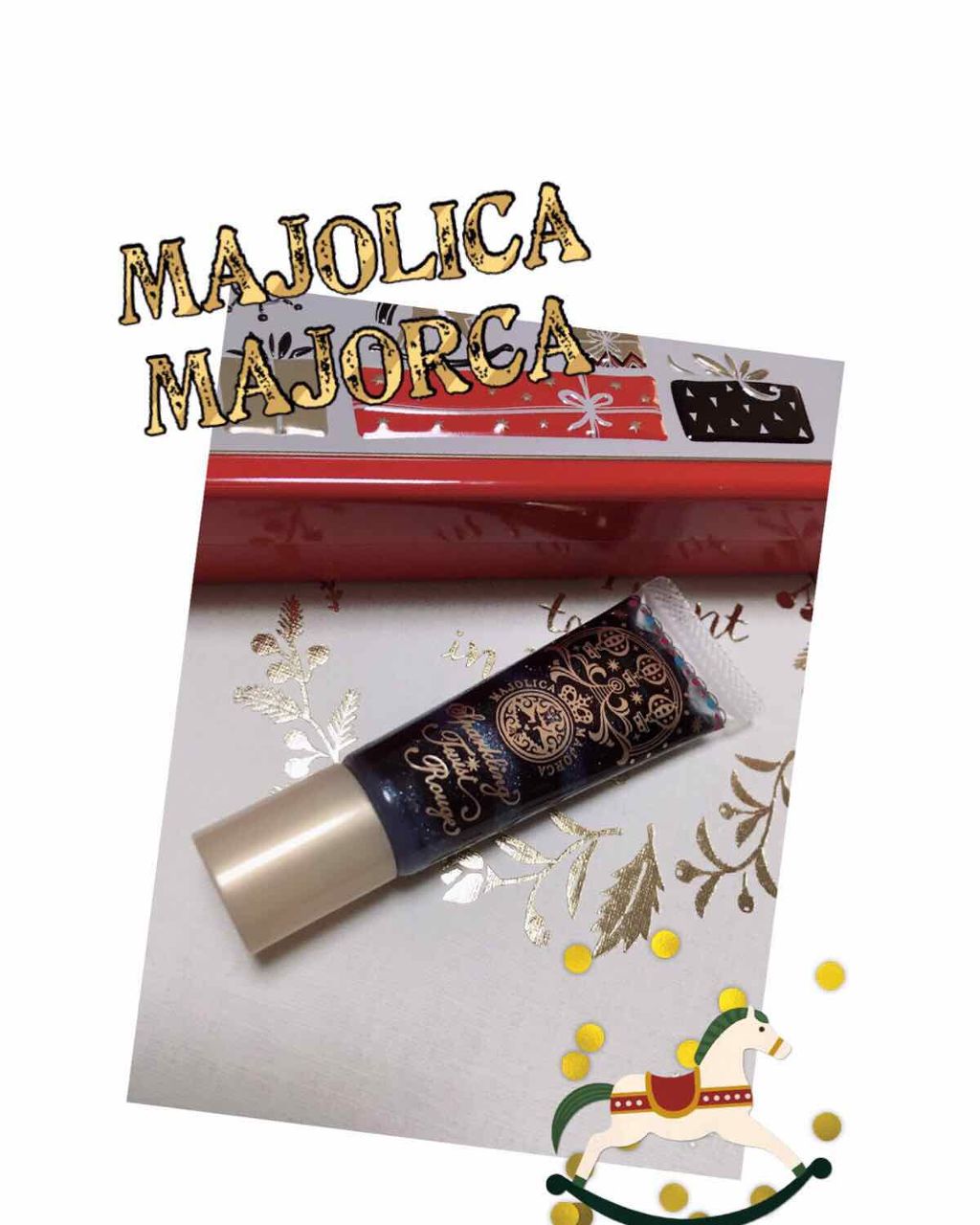 スパークリングツイストルージュ/MAJOLICA MAJORCA/リップグロスを使ったクチコミ(1枚目)