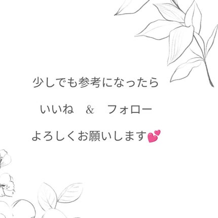 ネイル エナメル 411 オレンジ系/ちふれ/マニキュアを使ったクチコミ(2枚目)