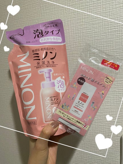 ミノン全身シャンプー(泡タイプ)/ミノン/ボディソープを使ったクチコミ(1枚目)