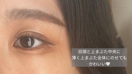 ケイト ザ アイカラー 004 ホワイト/KATE/単色アイシャドウの画像