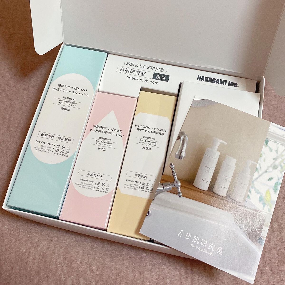 のりまき on LIPS 「@gakumadobymynavi様より『良い肌研究室 泡洗顔..」(1枚目)