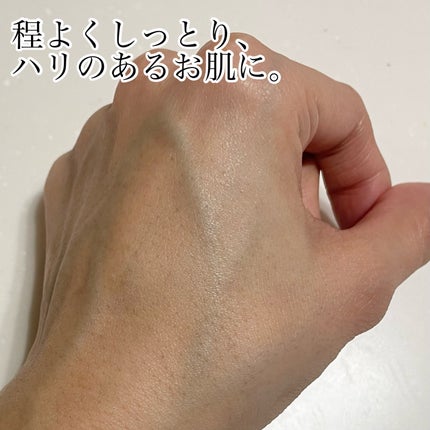 シェイピングオイル(Shaping Oil)/フレイオイル(freioil)/ボディオイルを使ったクチコミ(3枚目)