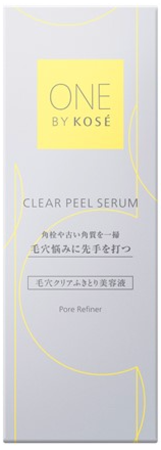 試してみた】クリアピール セラム ONE BY KOSEの効果・肌質別の口コミ