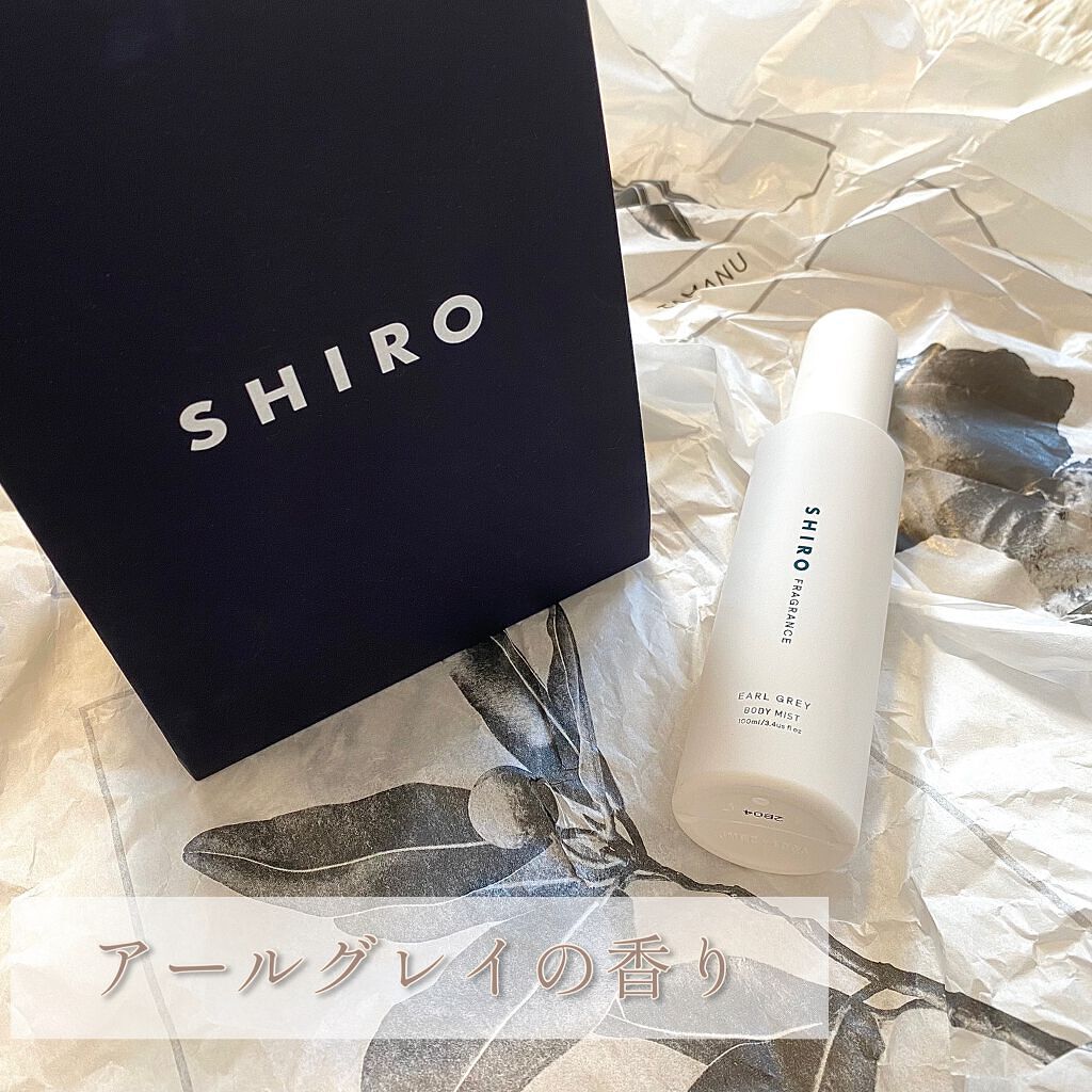 ã¢ãŒã«ã°ã¬ã€ ããã£ãã¹ã/SHIRO/éŠæ°Ž(ã¬ãã£ãŒã¹)ã䜿ã£ãã¯ãã³ãïŒ1æç®ïŒ