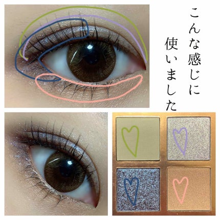 Venus Marble アイシャドウキャットシリーズ/Venus Marble/アイシャドウパレットを使ったクチコミ(2枚目)