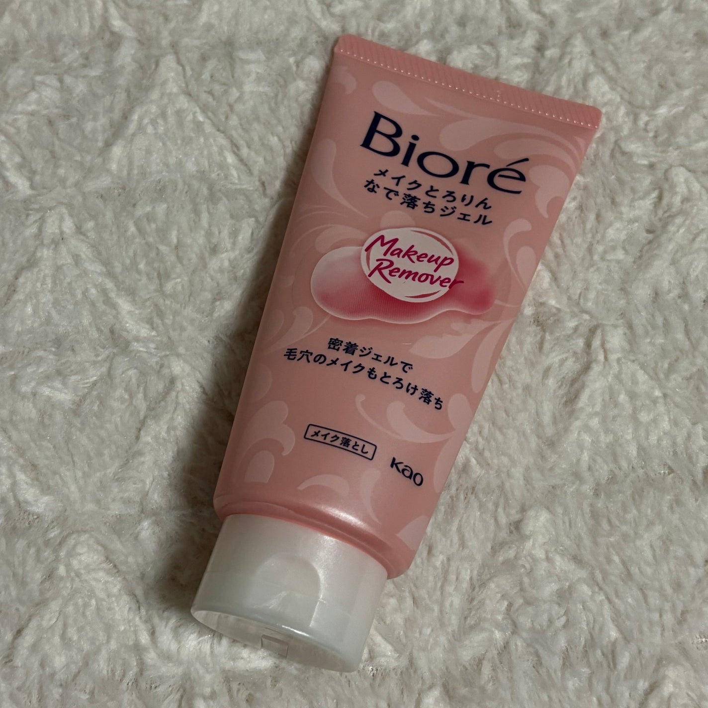メイクとろりんなで落ちジェル/ビオレ/クレンジングジェルを使ったクチコミ(1枚目)