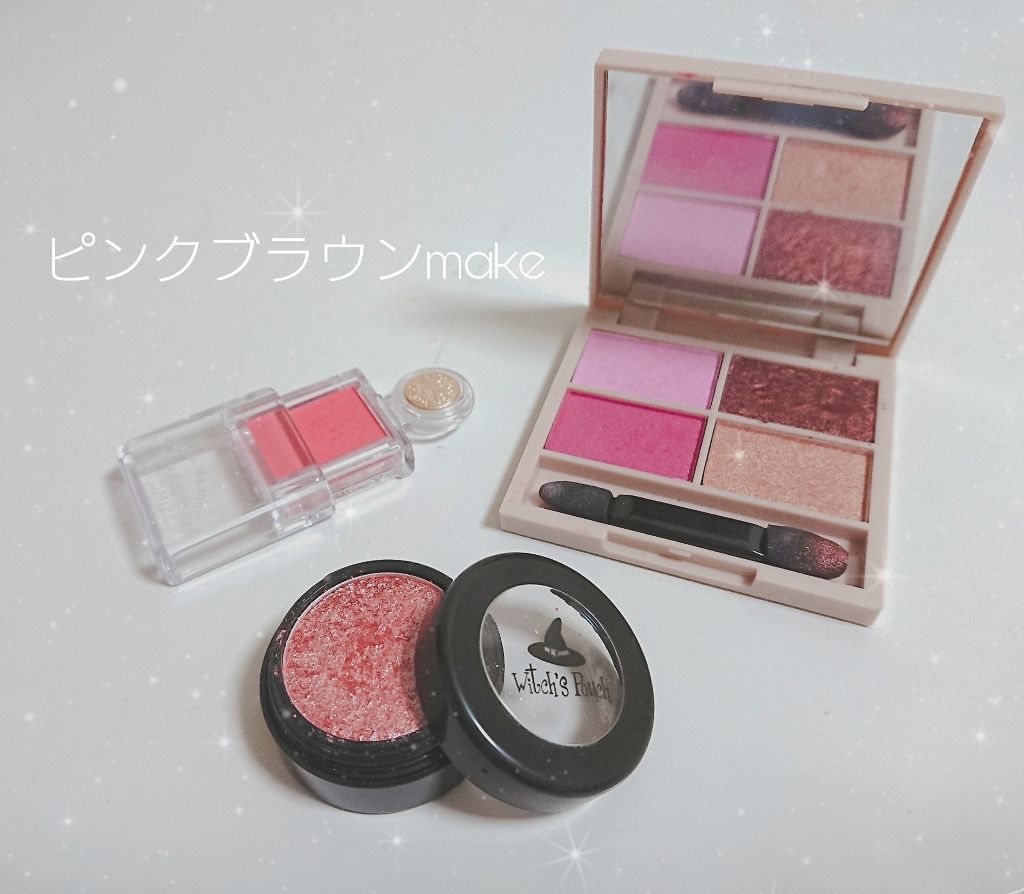 シャドーカスタマイズ/MAJOLICA MAJORCA/単色アイシャドウを使ったクチコミ（1枚目）