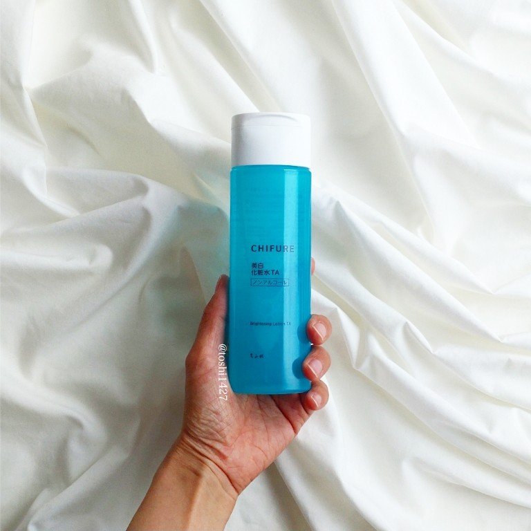 美白化粧水 TA/ちふれ/化粧水を使ったクチコミ（1枚目）