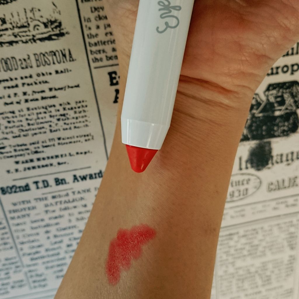 試してみた】EYESCREAM クレヨンチーク＆リップ アイスクリームの人気