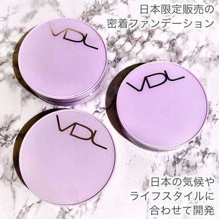 パーフェクティング シルキーフィット カバー クッション ファンデーション/VDL/クッションファンデーションを使ったクチコミ(3枚目)
