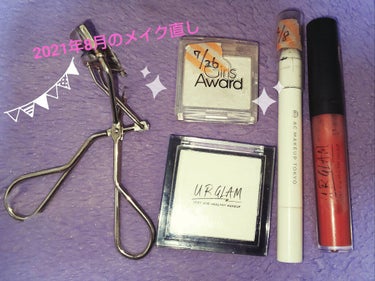 UR GLAM　SHEER LIP GLOSS ピンクベージュ/U R GLAM/リップグロスを使ったクチコミ（1枚目）