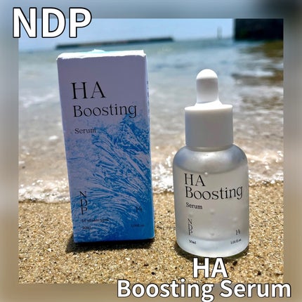 HA Boosting Serum /NATURAL DERMA PROJECT/ブースター・導入液を使ったクチコミ(1枚目)