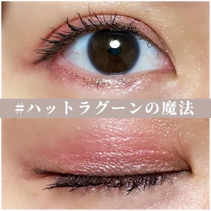 ãããð· on LIPS ãâ¡â³ïžâ¡ïŒŒãæ°ã«å
¥ãã¢ã€ã·ã£ããŠãã¬ããïŒâ¡ãã£ã³ããããéå®..ãïŒ3æç®ïŒ