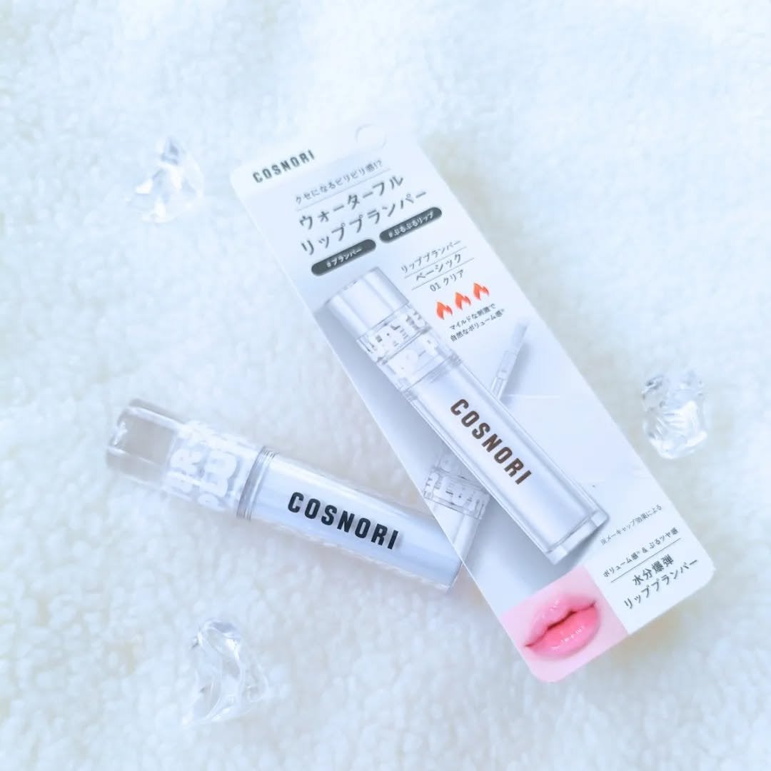 ウォーターフルリッププランパー/COSNORI/リッププランパーを使ったクチコミ(1枚目)