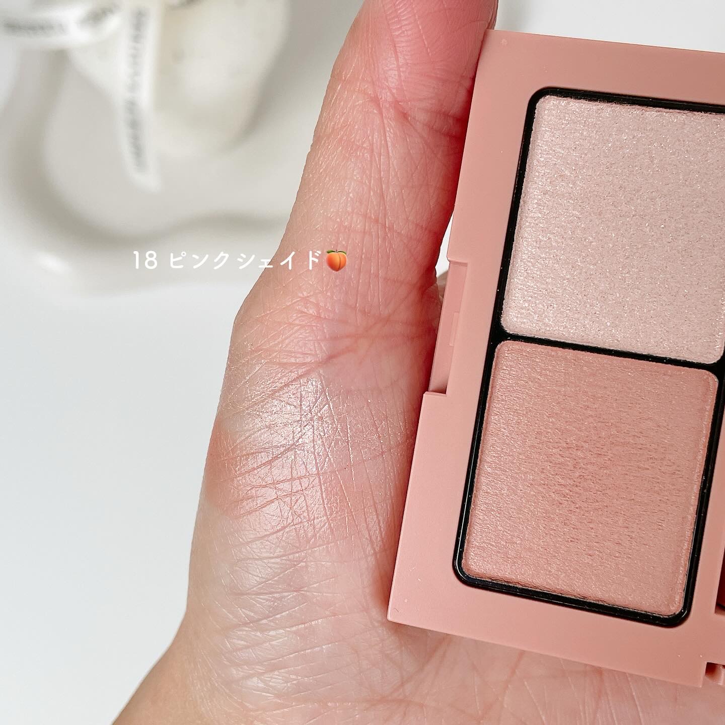 エテュセ アイエディション(カラーパレット)/ettusais/アイシャドウパレットを使ったクチコミ（3枚目）