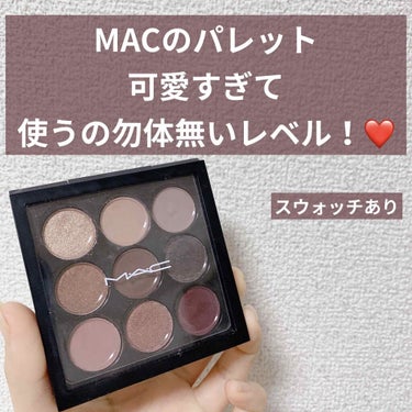 スモール アイシャドウ×9/M・A・C/アイシャドウパレットを使ったクチコミ（1枚目）