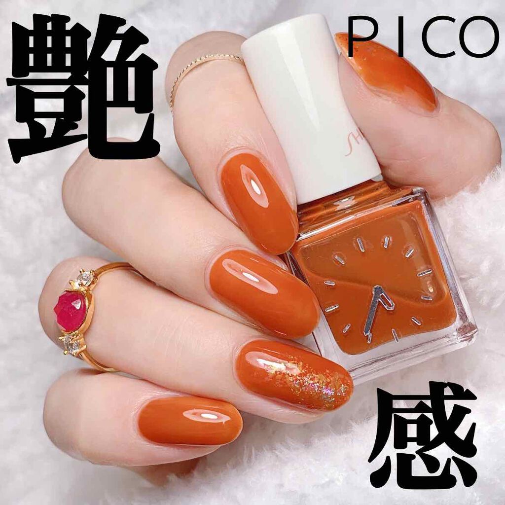 年春新作マニキュア ネイルエナメル ピコ Shiseidoの口コミ 3 1発売 資生堂ネイルエナメル ｐｉｃｏ By Aiainail セルフネイル 乾燥肌 Lips