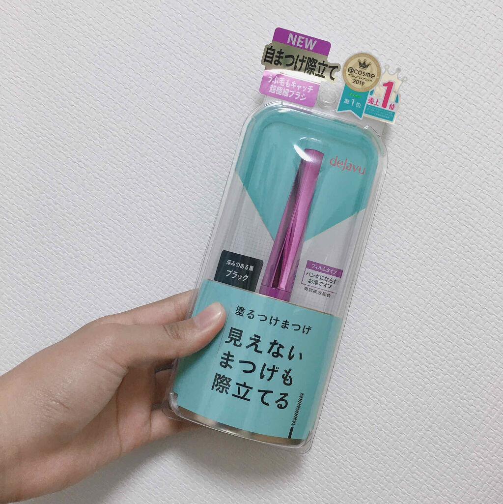 デジャヴュ　塗るつけまつげ ラッシュ

1200+tax

以前ヒロインメイクのマスカラを買ったのですが、一重にはデジャヴュの方がおすすめだという投稿を見たのと、ブラックのマスカラが欲しかったので買ってしまいました！！

そしたらこれが良す