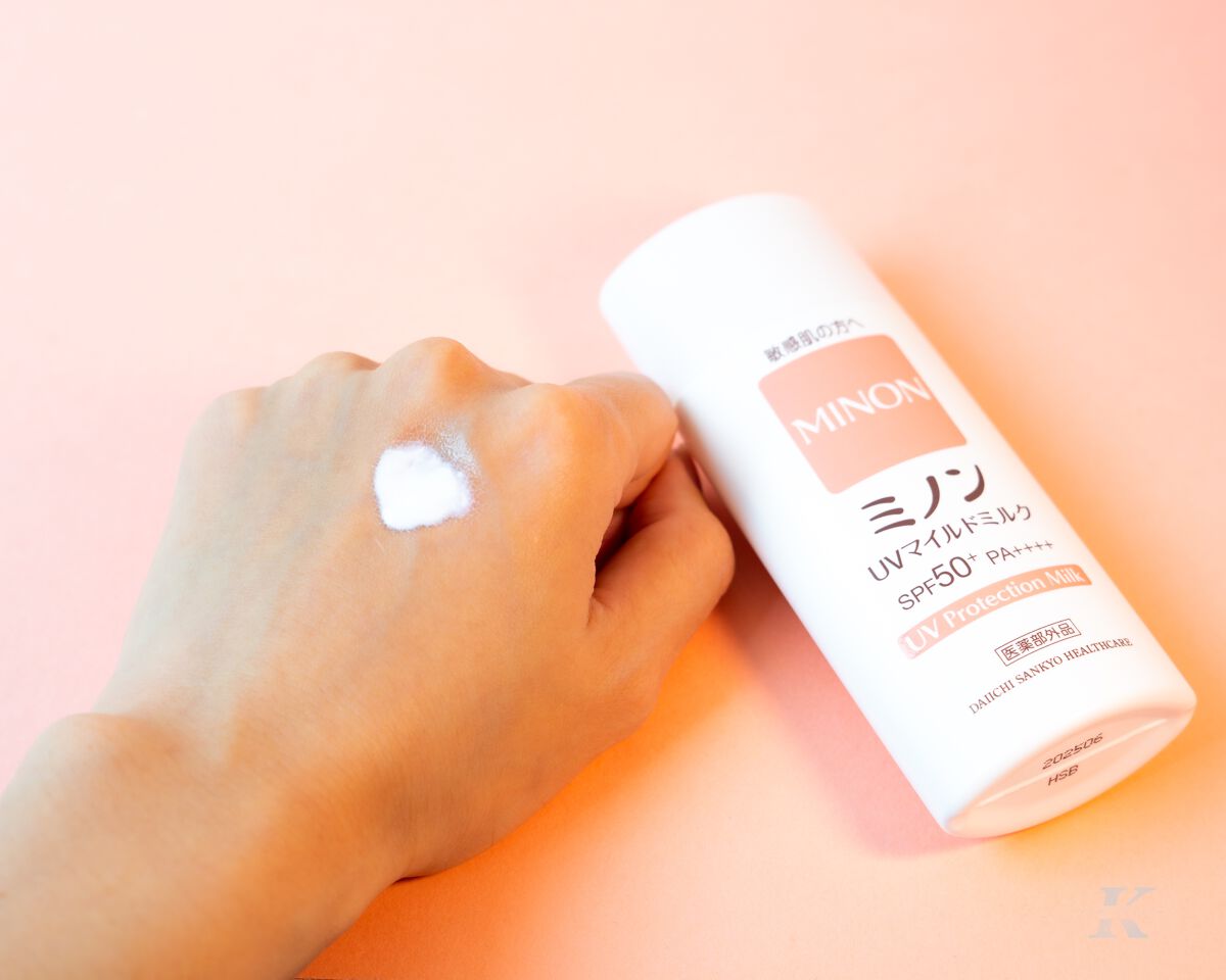 ミノンUVマイルドミルク/ミノン/日焼け止めミルクを使ったクチコミ(2枚目)